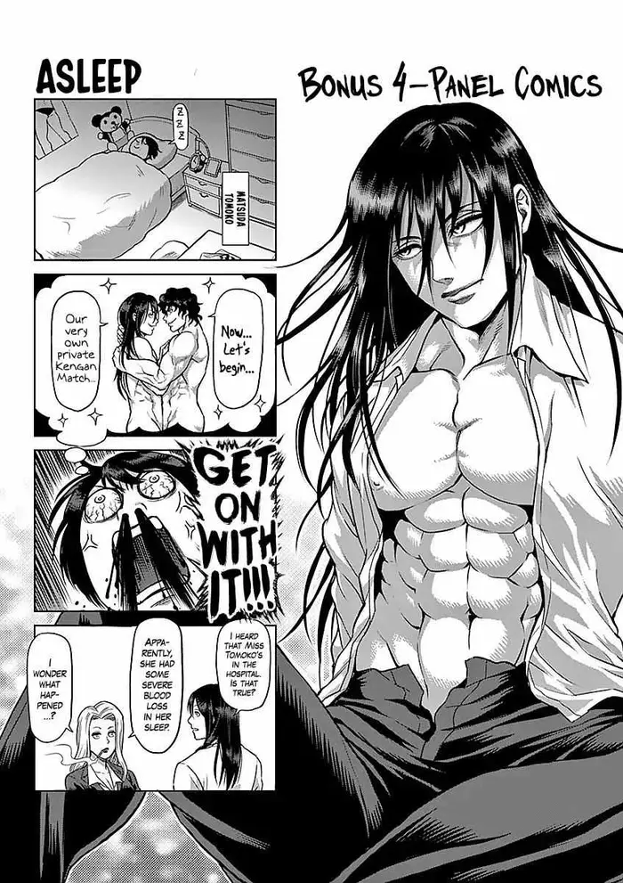 Kengan Ashura Chapter 180 image 47_optimized
